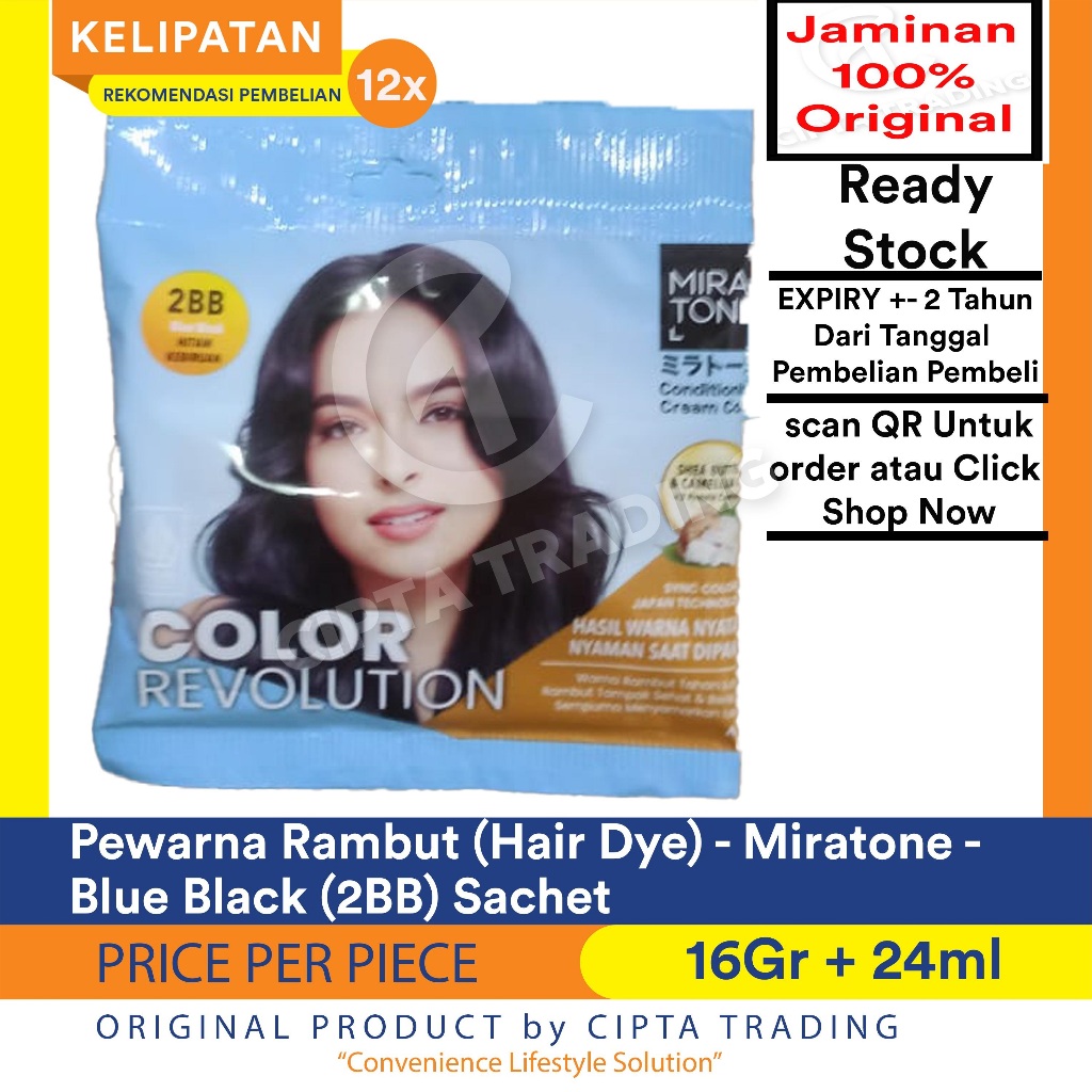 Cat Rambut Miratone - Blue Black (2BB) Sachet