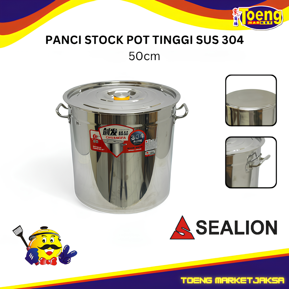 Panci Stock Pot Stainless - DRUM/STOCK POT TINGGI SUS 304 50cm SEALION