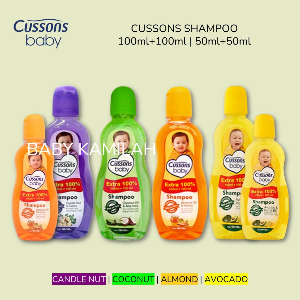 CUSSONS BABY SHAMPOO 50+50ML | SHAMPOO CUSSONS BABY