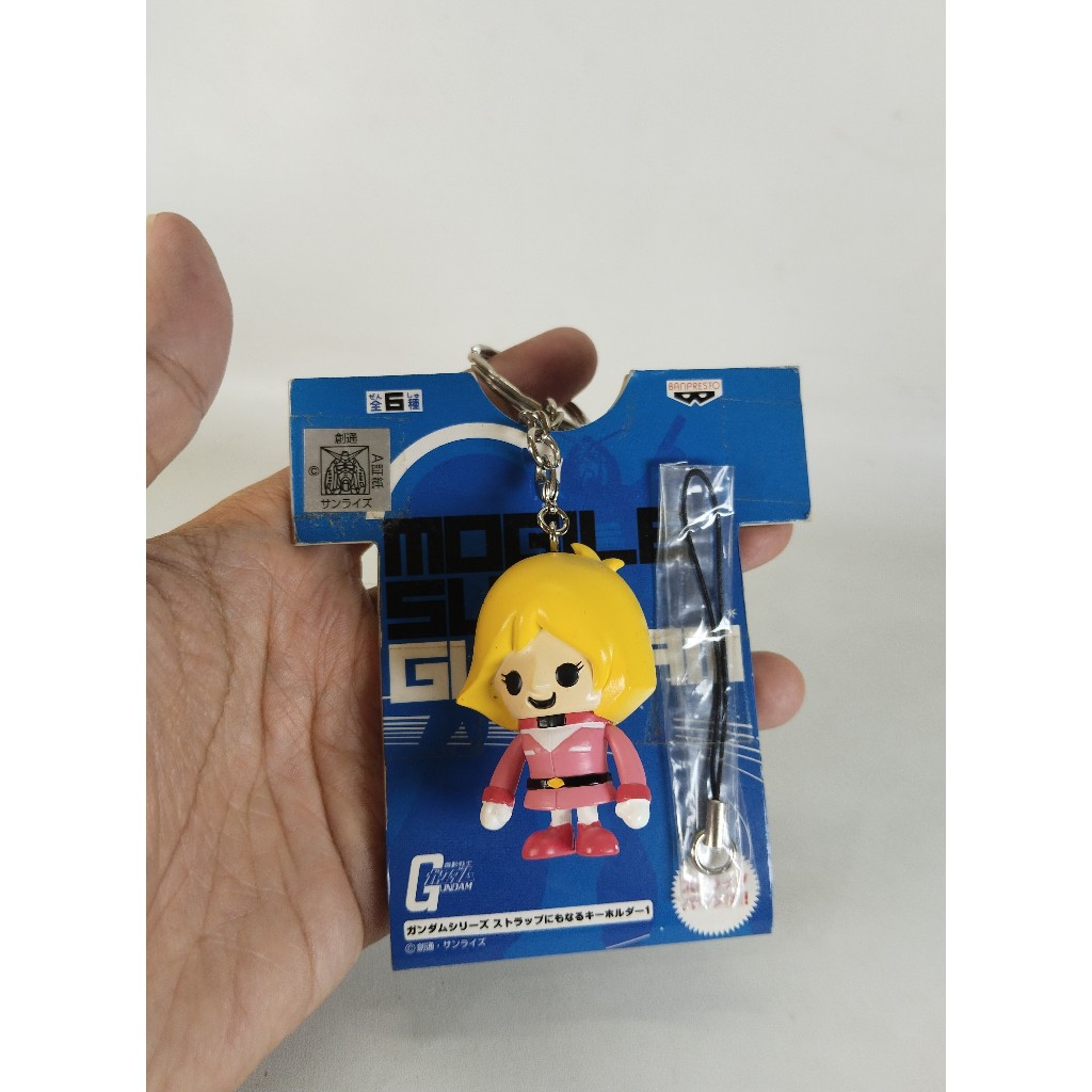 keychain figure SD banpresto gundam sayla mass - KC23