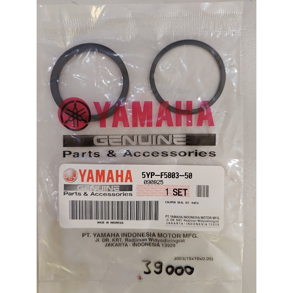 seal kaliper cakram depan belakang nmax aerox lexi ori