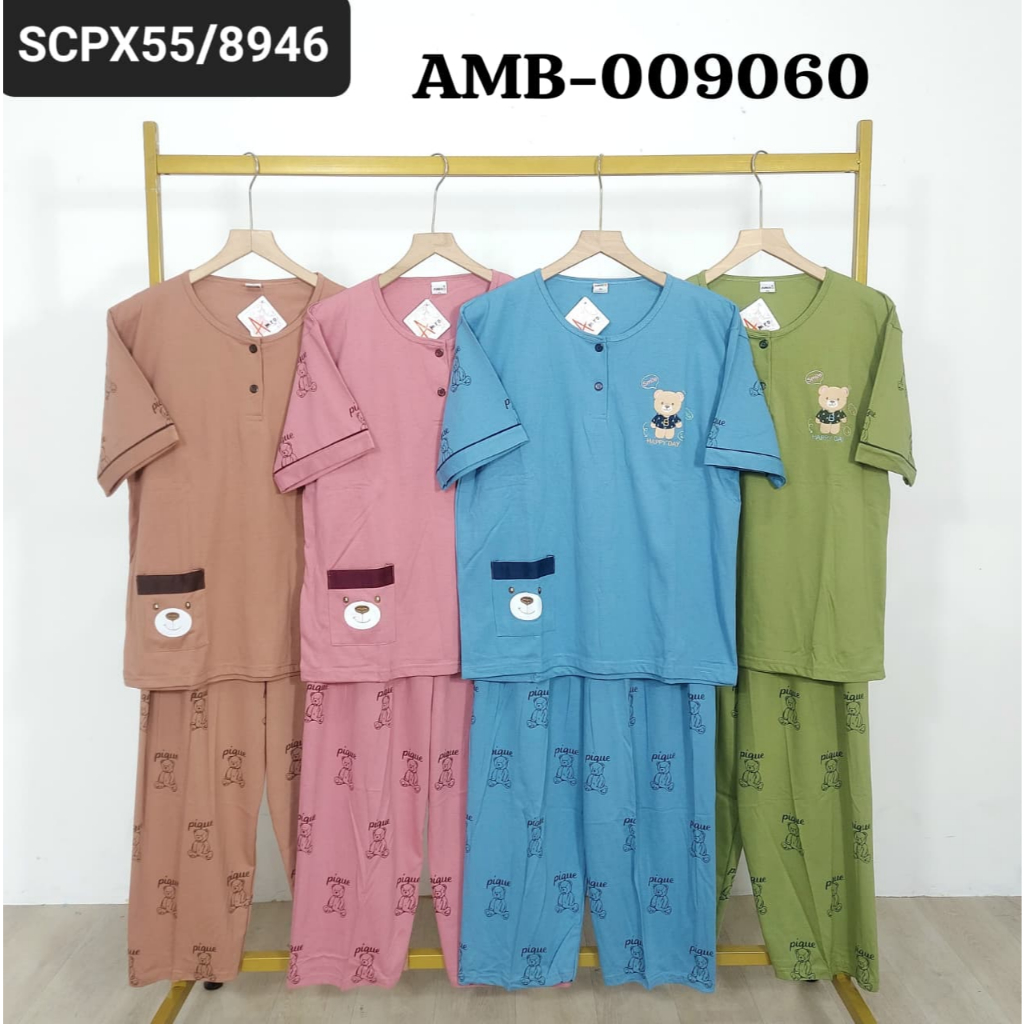 GROSIR BAJU MURAH - BABYDOLL CP JUMBO/ BABYDOLL PANJANG" JUMBO/ BABYDOLL DEWASA / BABYDOLL MURAH