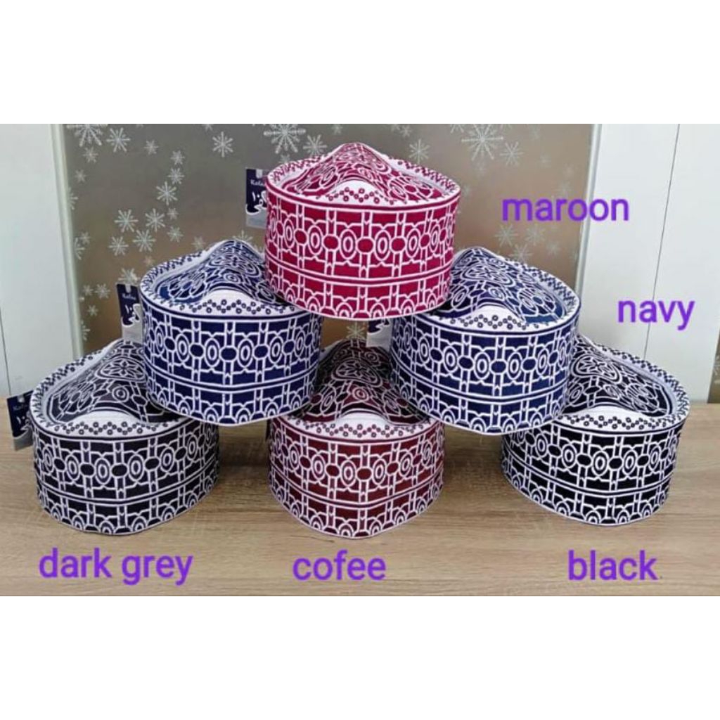 peci kafaa peci Bangladesh peci temboro