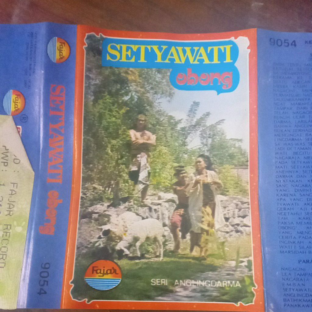 kaset pita KETOPRAK MATARAM J17