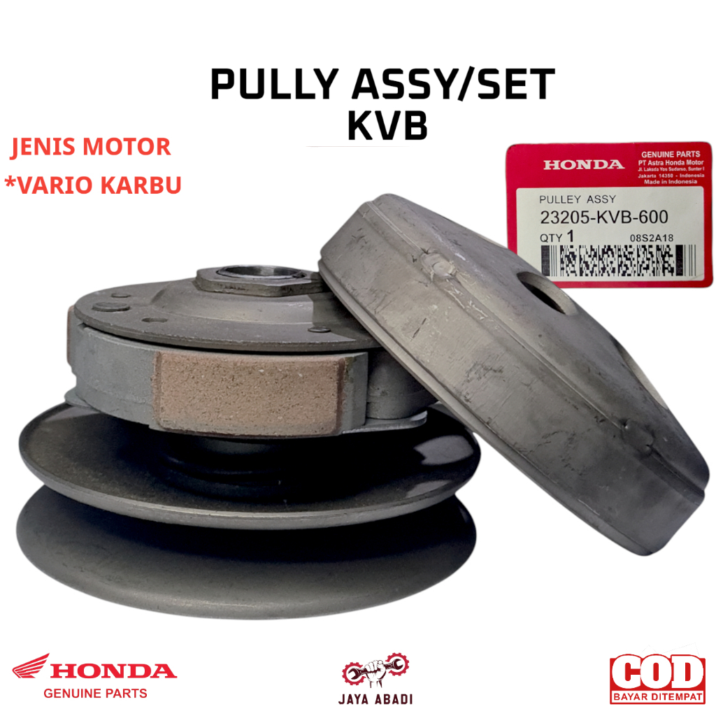 Pully Assy Set Vario Karbu / Vario 110 Techno Karbu