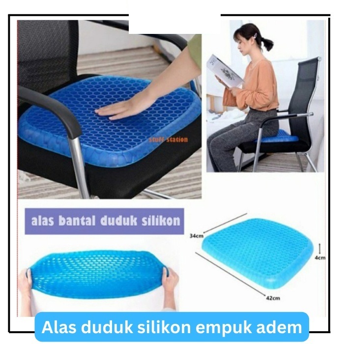 Bantal Alas Duduk Silikon Gel Empuk Mobil Kursi / Bantal Duduk Mobil