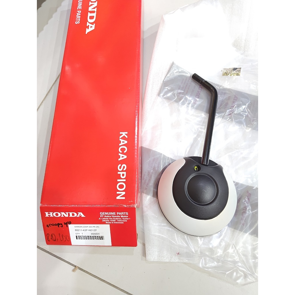 spion scoopy ufo ori