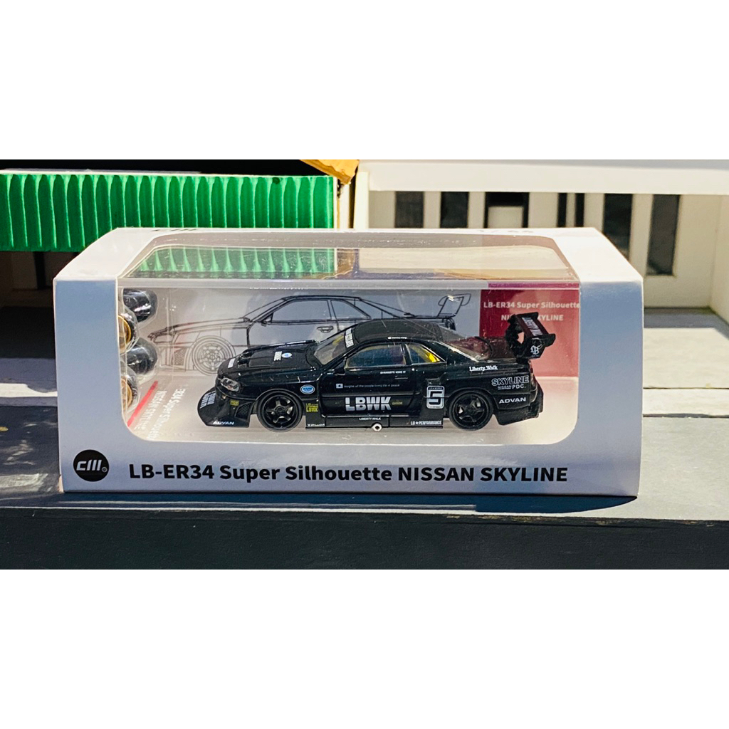 CM Model LB - ER34 Silhouette Nissan Skyline