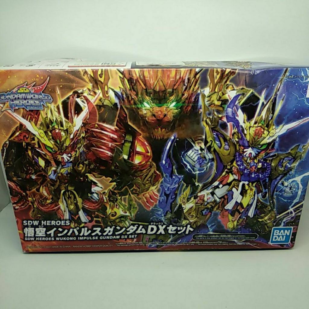 SD GUNDAM WORLD HEROES SDW HEROES WUKONG IMPULSE GUNDAM DX SET BANDAI