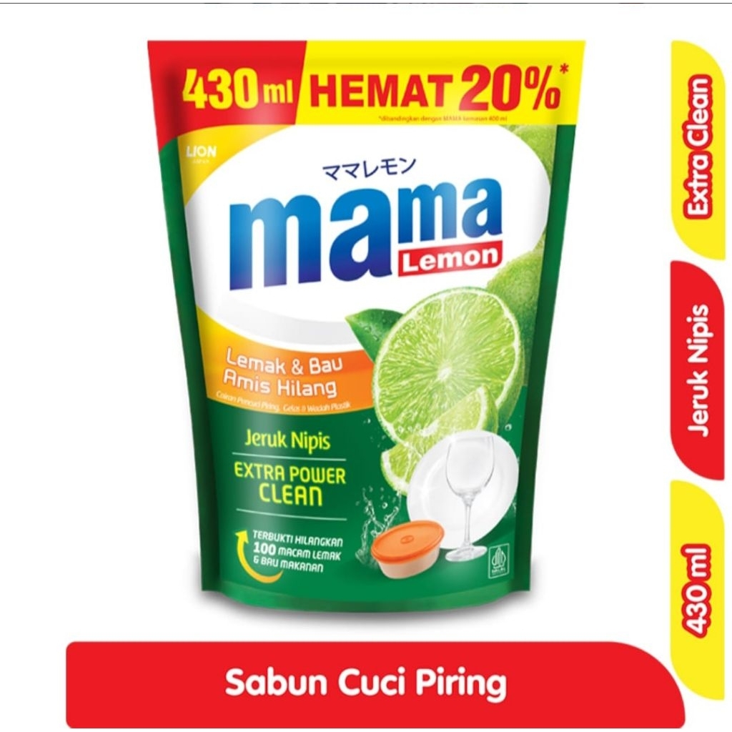 Mama Lemon 1dus Kemasan 450ml isi 12pcs