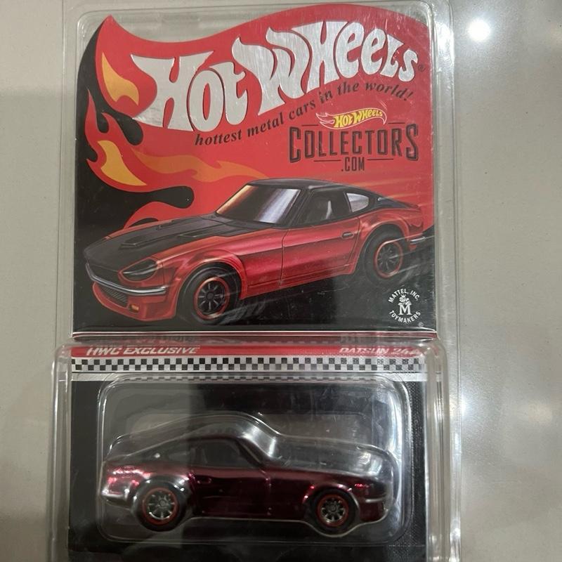 Hotwheels RLC Datsun 240Z Mainan Mobil Diecast