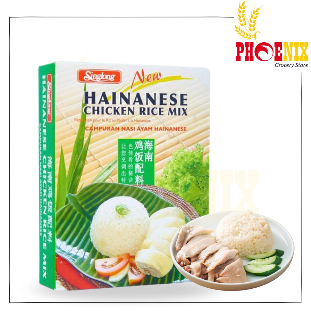 Singlong Hainan Chicken Rice – Bumbu Nasi Ayam Hainan Instant 100gr
