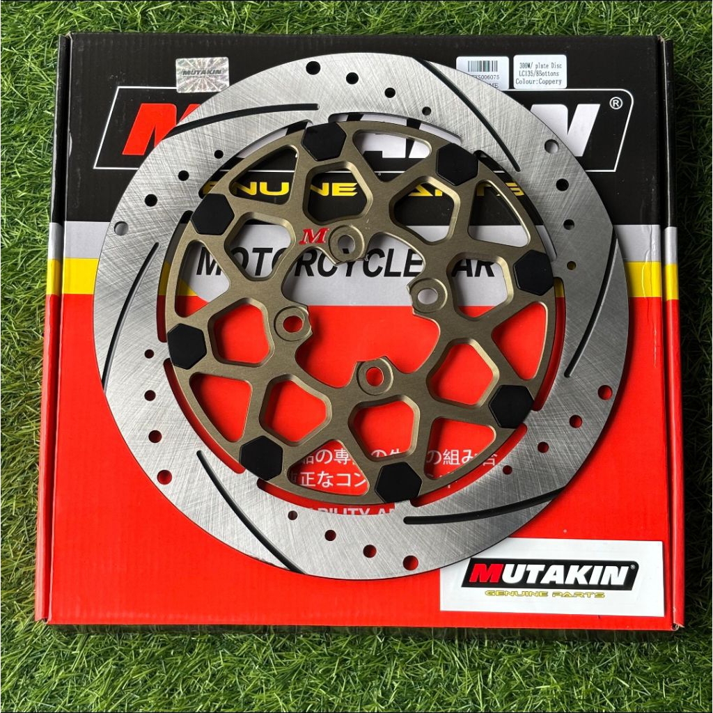 piringan mutakin new piringan mutakin floating cnc piringan Yamaha/honda uk300mm