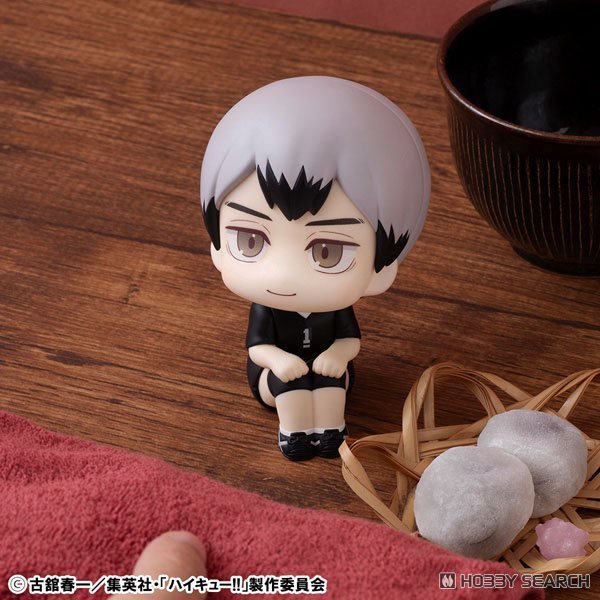 LookUp Figure Kita Shinsuke - Uniform Ver. Haikyuu
