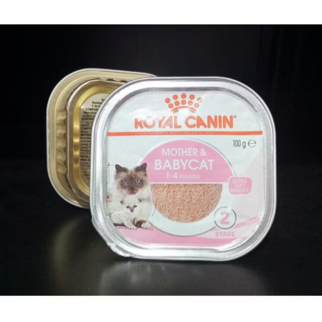 ROYAL CANIN MOTHER AND BABY CAT / ROYAL CANIN MOTHER AND BABY CAT 100gr