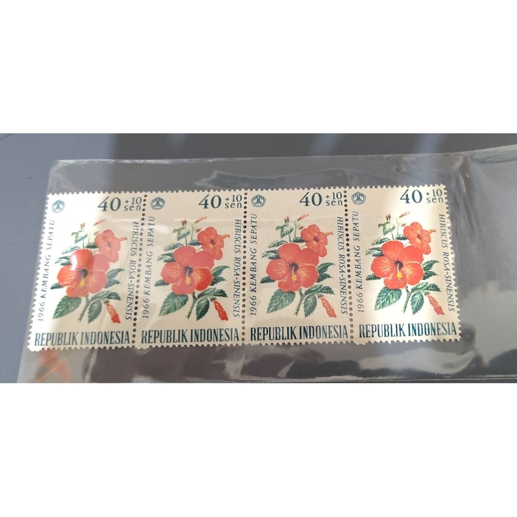 PERANGKO PRANGKO SET BUNGA INDONESIA