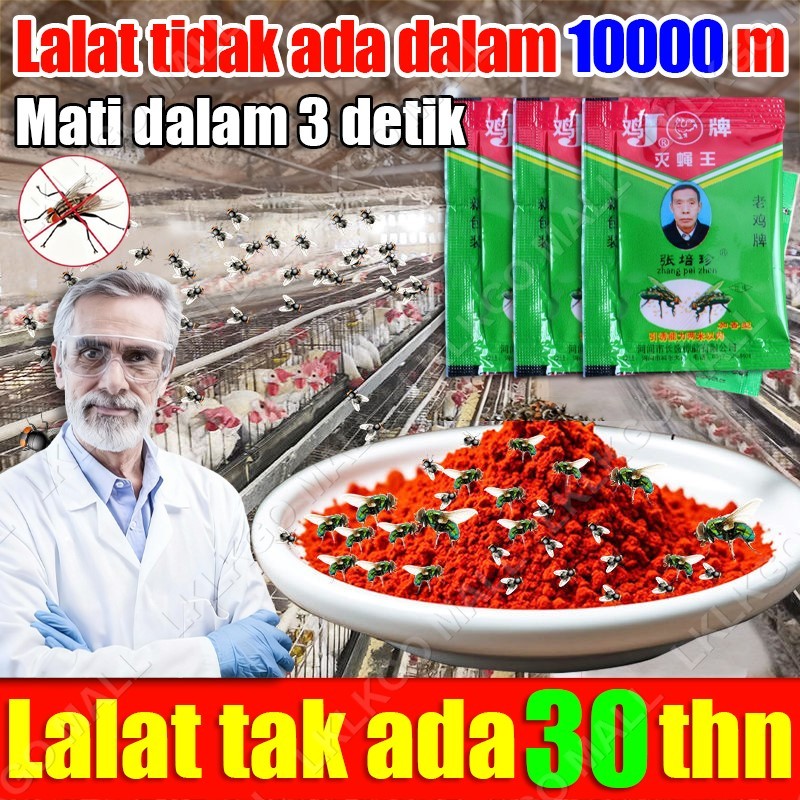 oba lalat ampuh super racun lalat paling ampuh racun lalat zhang pei zhen pengusir lalat paling ampu