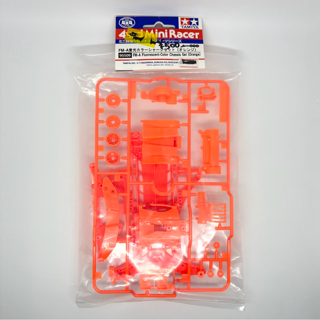 Tamiya 95509 FM-A FMA Fluorescent Color Chassis Set (Orange)
