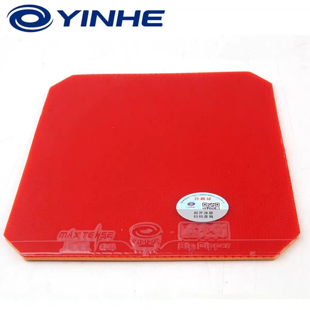 Yinhe Big Dipper V - Karet Bet Pingpong Yinhe Big Dipper 5 Original Co