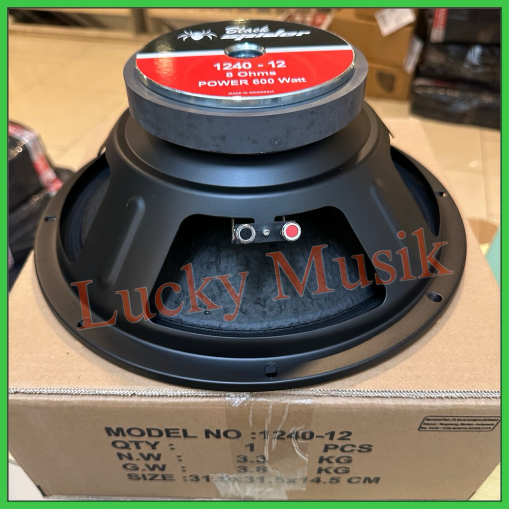 Speaker component Black Spider BS 1248 / BS 1240 / BS 1230 speaker 12 inch 600 12 inch 400 watt spea