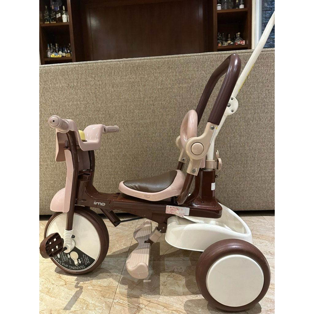 Preloved Iimo Tricyle