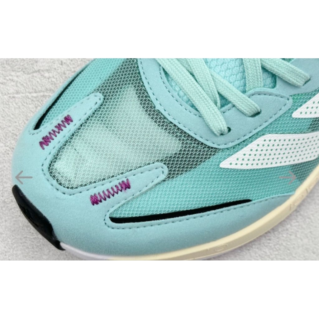 Sepatu Running Adizero Boston 11 Tosca