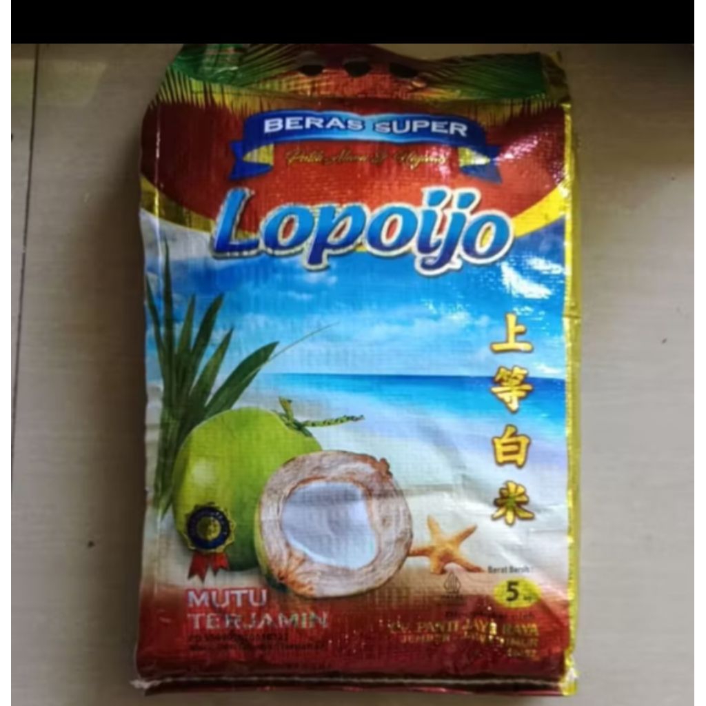 Beras LOPO IJO 5Kg