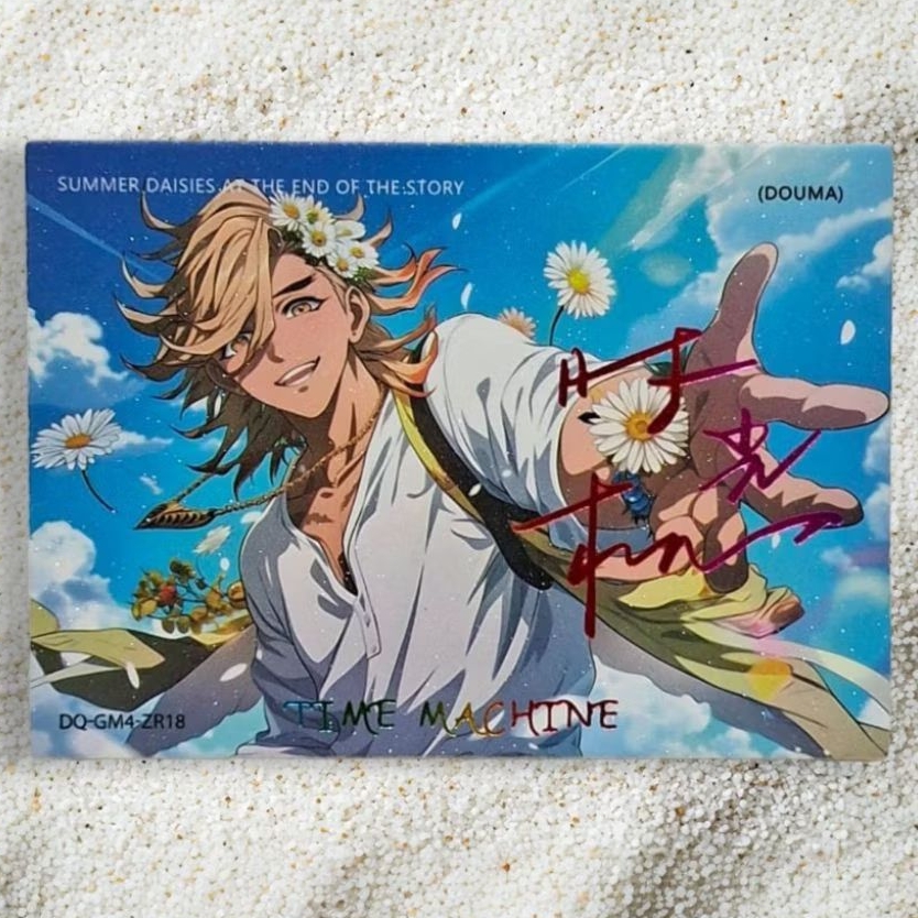 Kartu CCG Demon Slayer Doma ZR