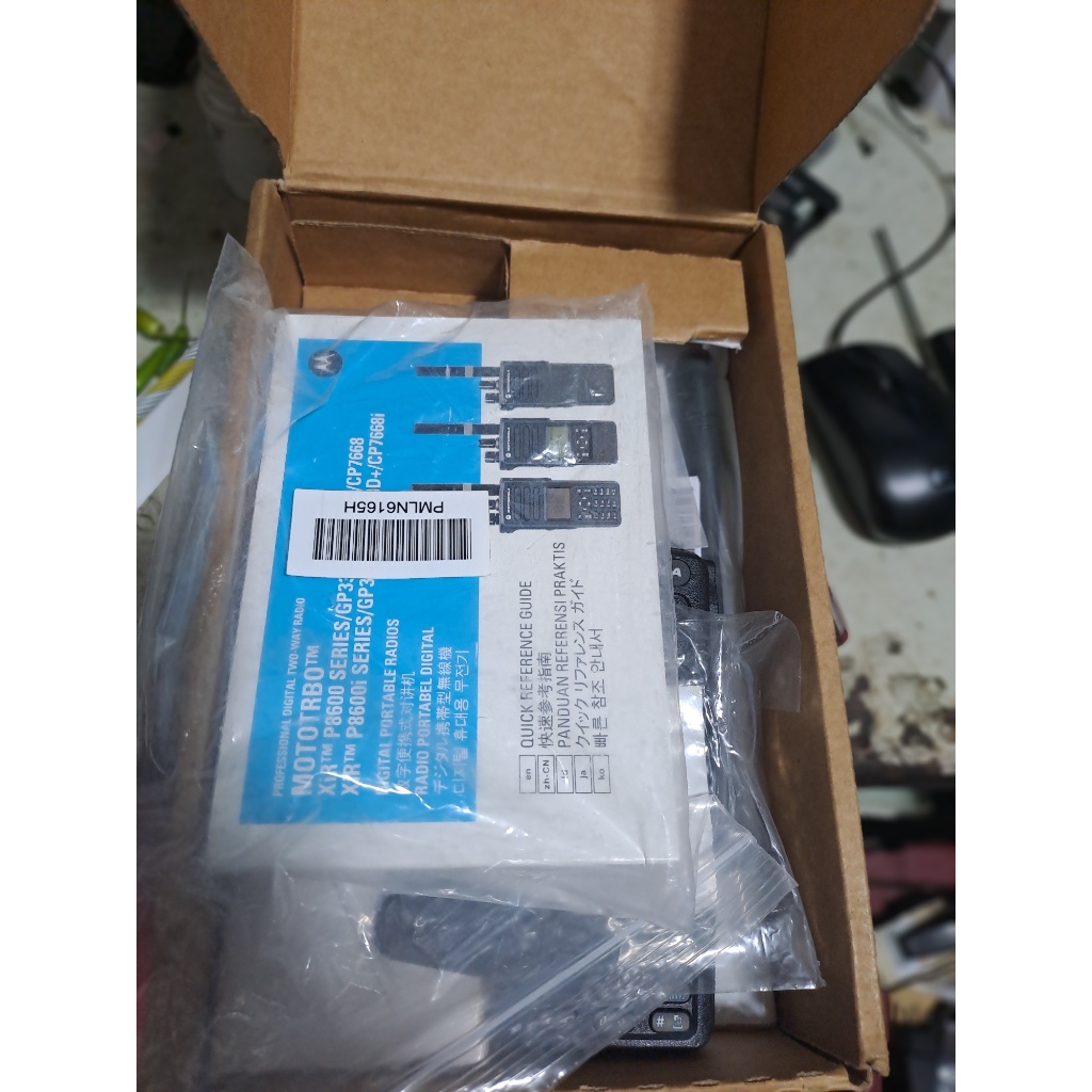 HT MOTOROLA XIR P8668i DIGITAL ANALOG UHF 350 MHZ MOTOTRBO XIR P8668 I BARU UHF LOW BAND