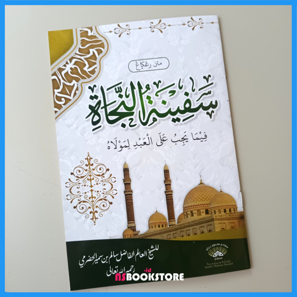 Grosir Kitab Safinatun Najah: Jarak Renggang, Kaifiyah Maani, Rumus Pegon - Safinah Najah Gundul