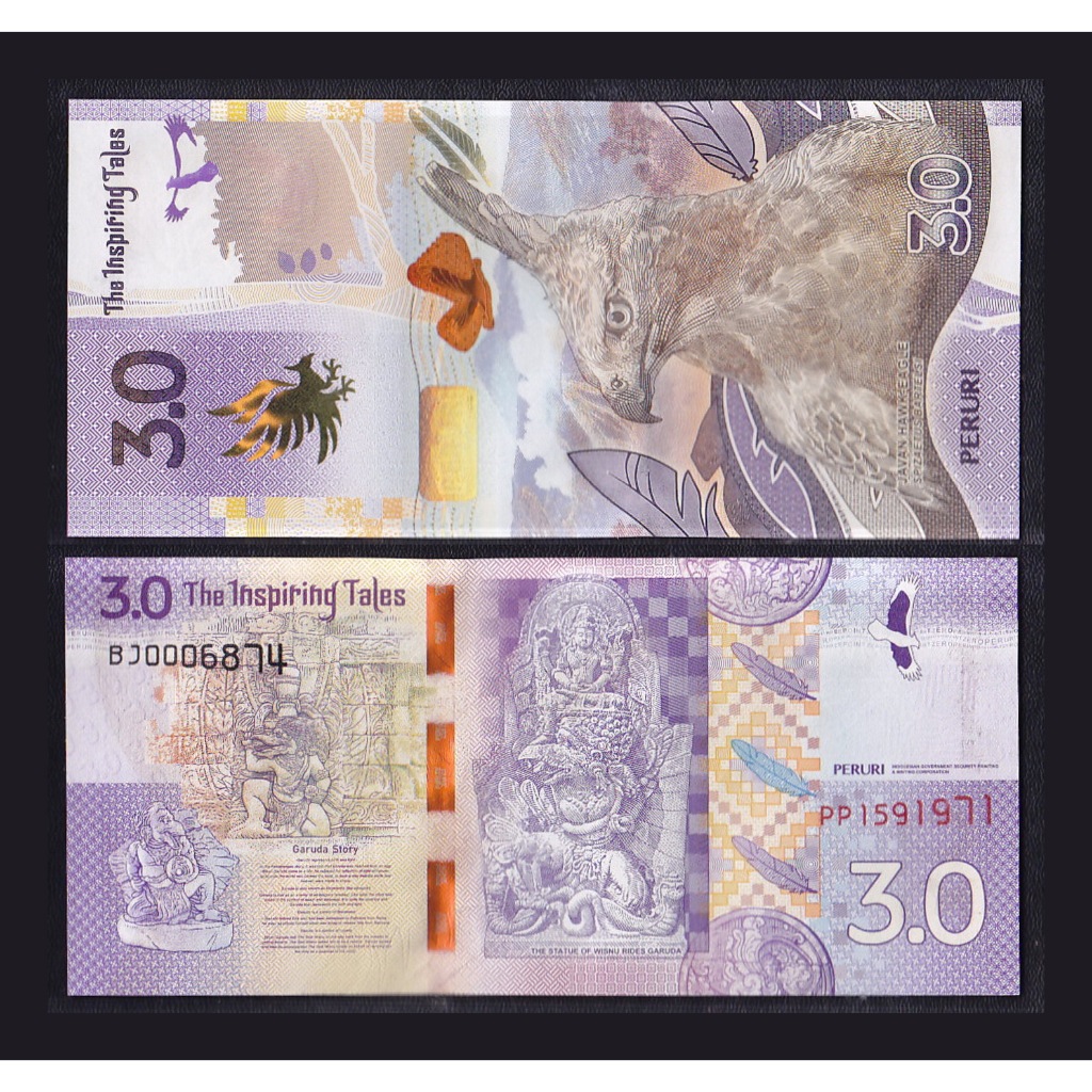 Testnote 'Peruri 3.0' Javan Hawk Eagle (Elang Jawa)