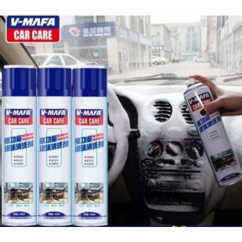 Car Foam Cleaner spray