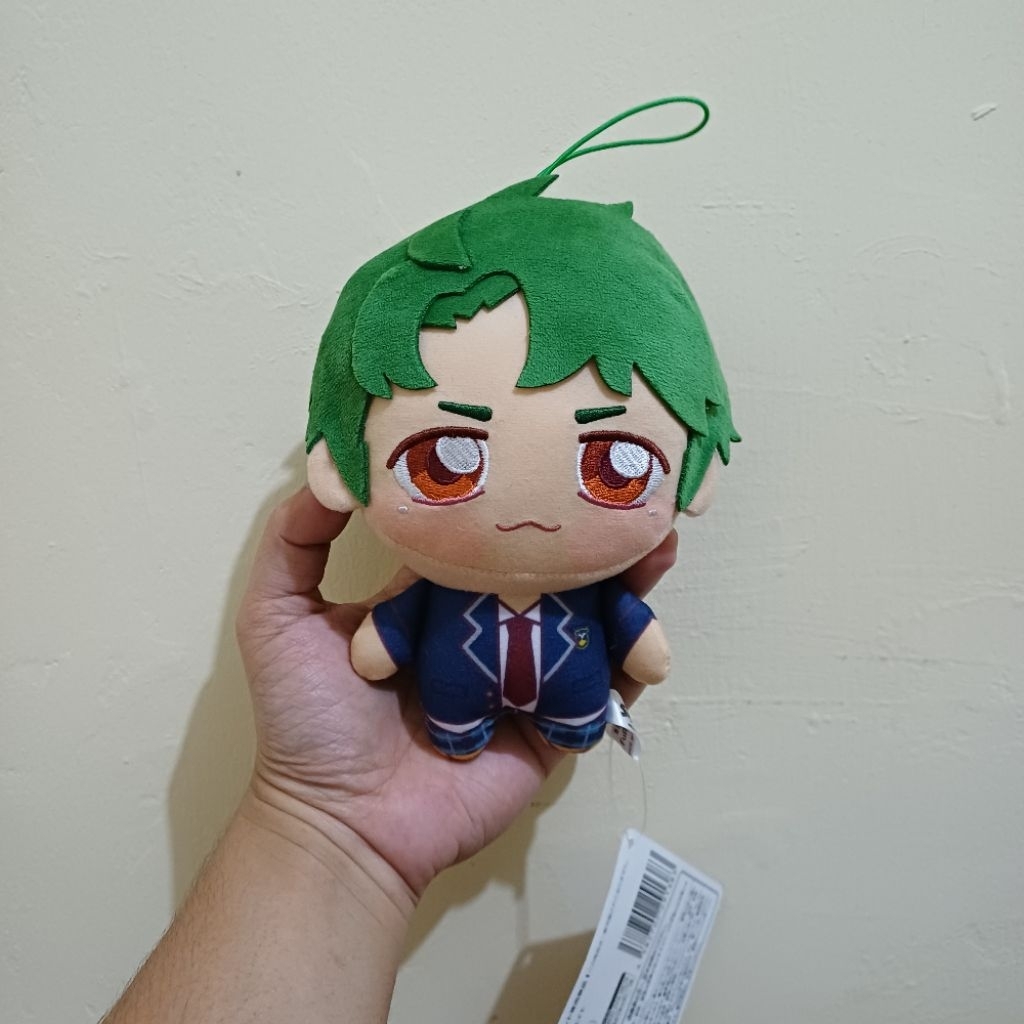 Reki Kyan Chopinui Nuigurumi Plush - SK8 the Infinity