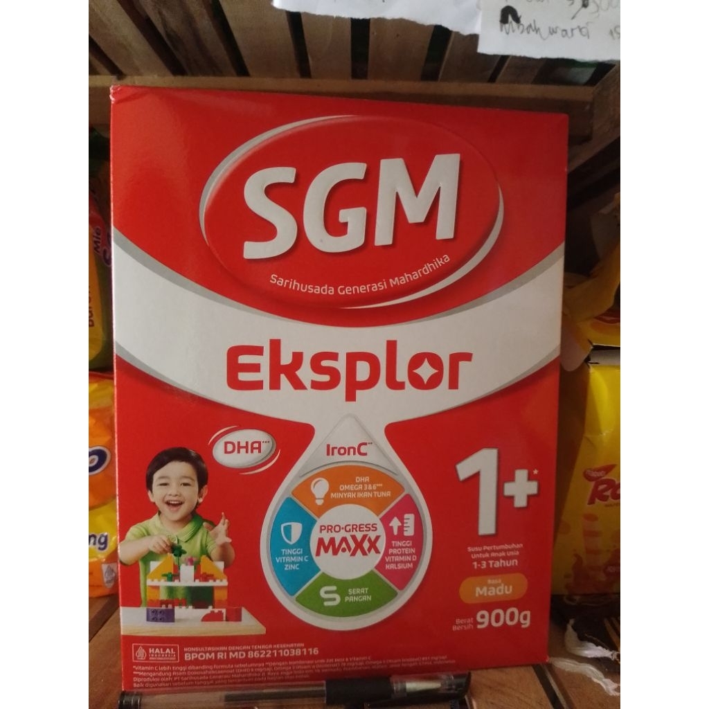 Sgm 1+