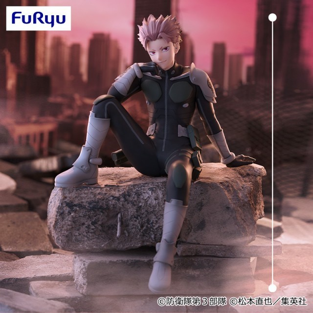 Noodle Stopper Figure Narumi Gen - Kaiju No. 8