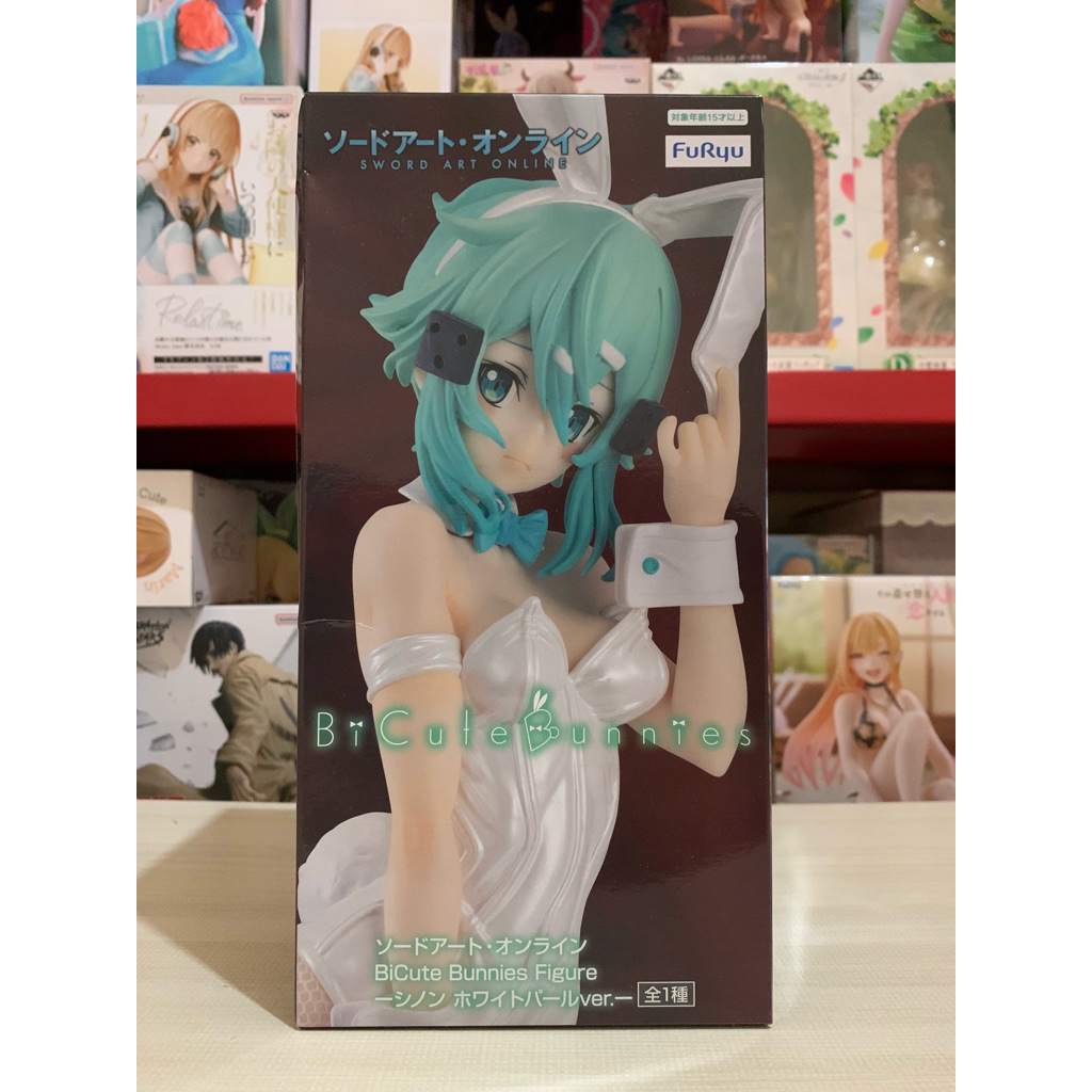 Furyu - SAO Sinon Bicute Bunnies White Pearl Ver. Ori