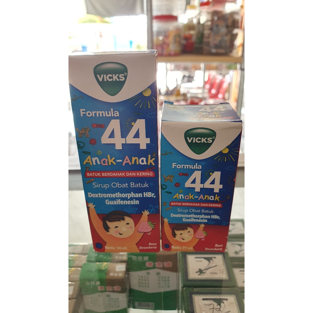Vicks Formula 44 Anak Sirup