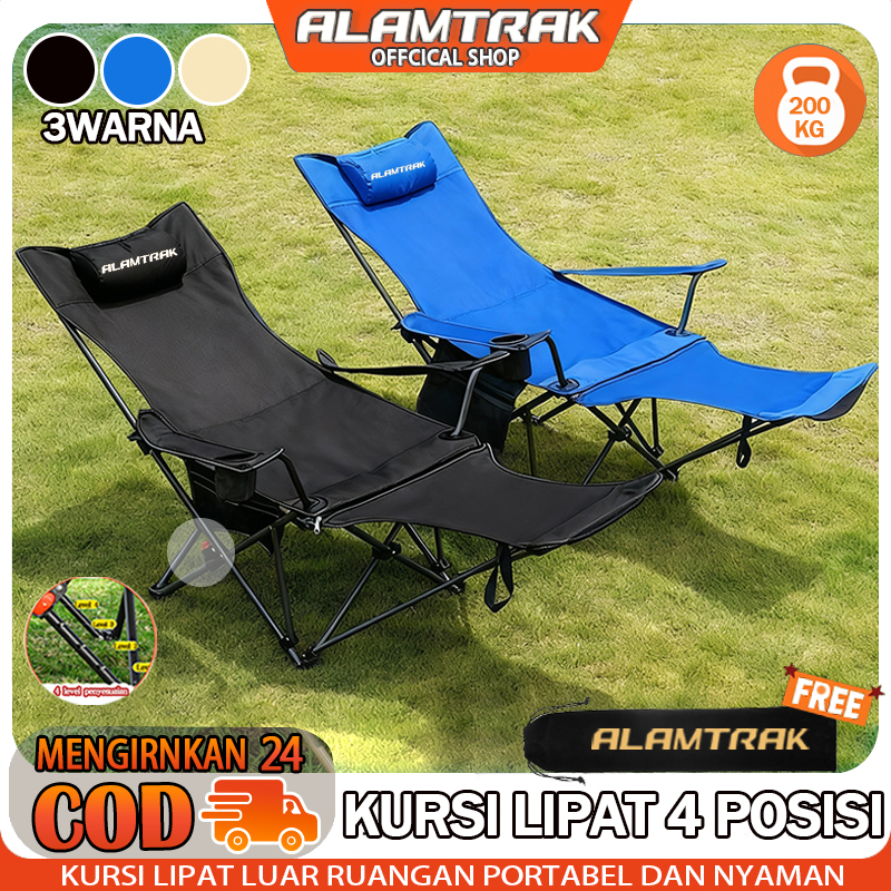 kursi lipat 4-speed yang dapat disesuaikan Lipat dalam satu detik Tempat Tidur Camping Portabel Temp
