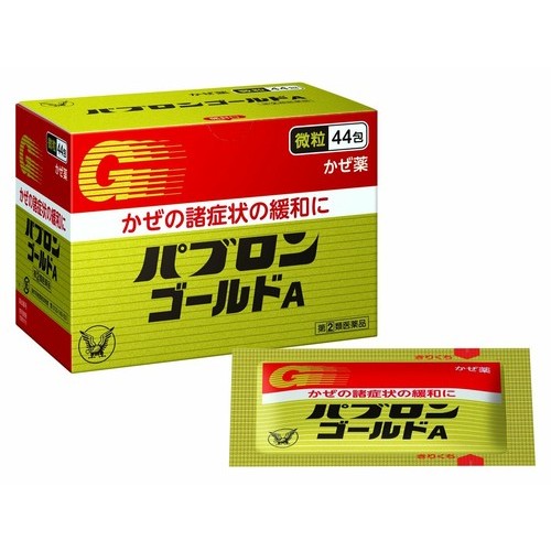 PABRON GOLD 1 Box Isi 44 Sachet / 10 Sachet Obat Batuk Flu Serbuk Taisho (Made in Japan)