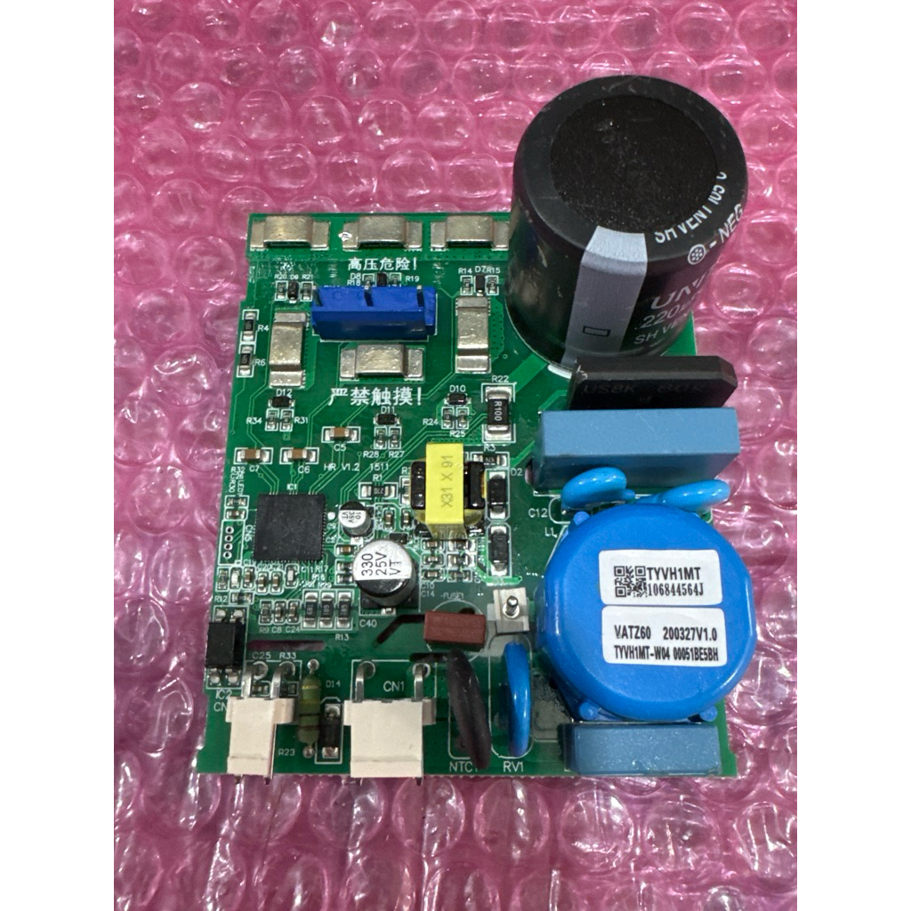 Modul kulkas 2pintu AQUA AQR D275R inverter WB-11.24.16 original