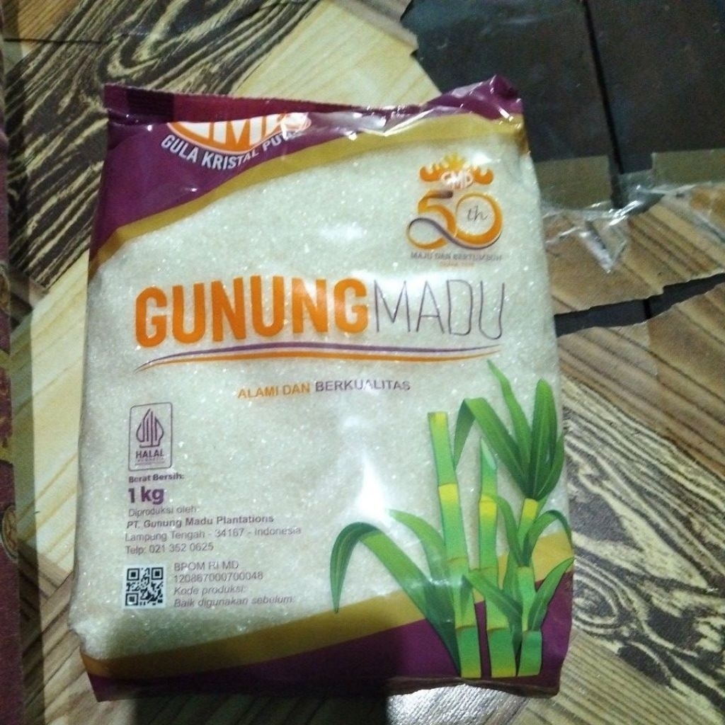 gula gmp