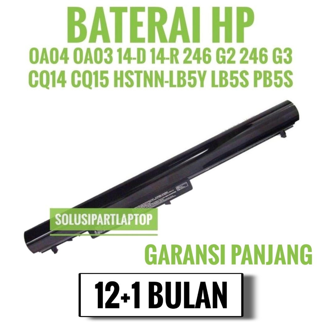 Baterai HP PAVILION 14 OA04 HSTNN-LB5S 740715 001