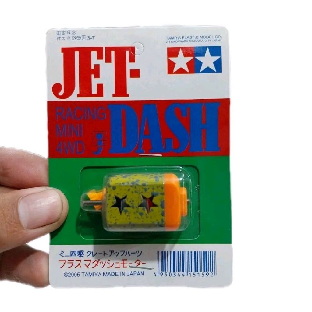 DINAMO JET DASH MOTOR KAWAT MERAH