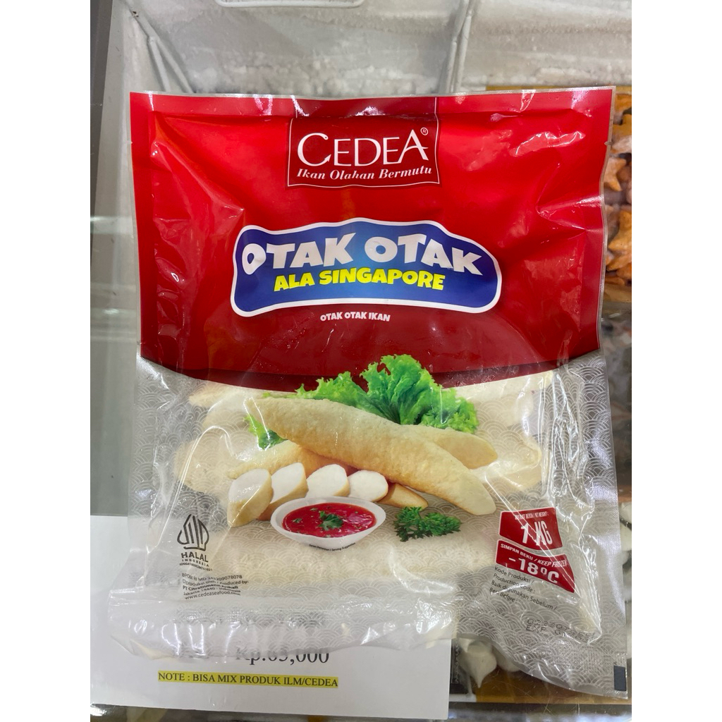 Cedea Otak Otak Singapura 1kg