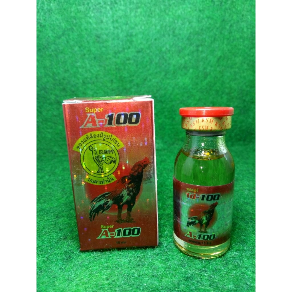 A100 obat ayam 7ml