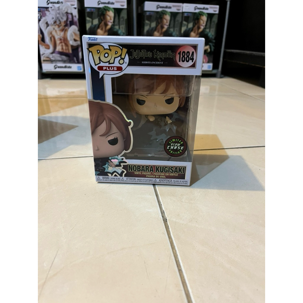 funkoJujutsuKaisen
