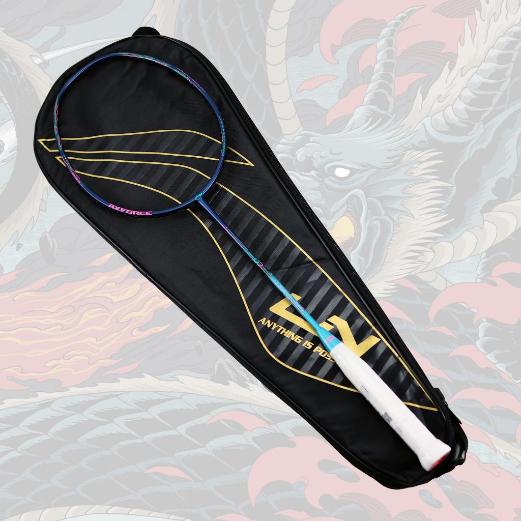 Raket Badminton Li-Ning / LiNing AXFORCE 50