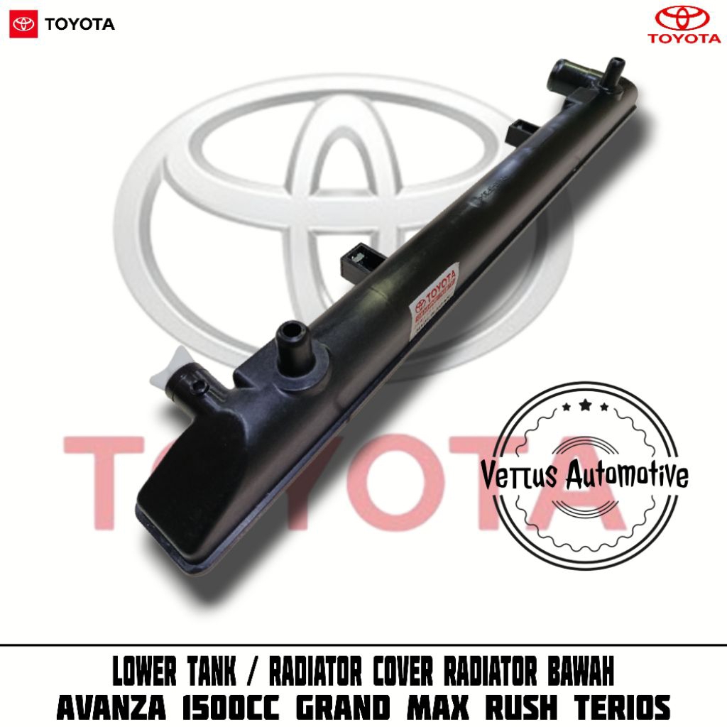 Lower Tank Radiator Avanza 1500cc Grand Max Luxio Rush Terios - Cover radiator Bawah Avanza 1500cc O