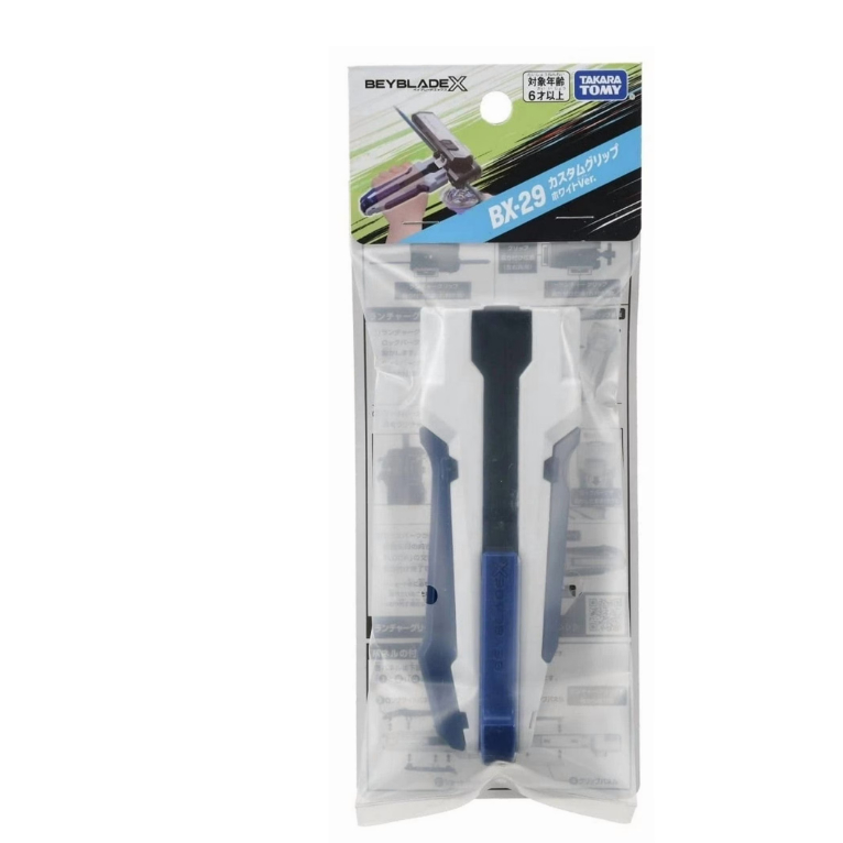 Takara Tomy Beyblade X BX-29 Custom Launcher Grip (White Version) (Japan Import)