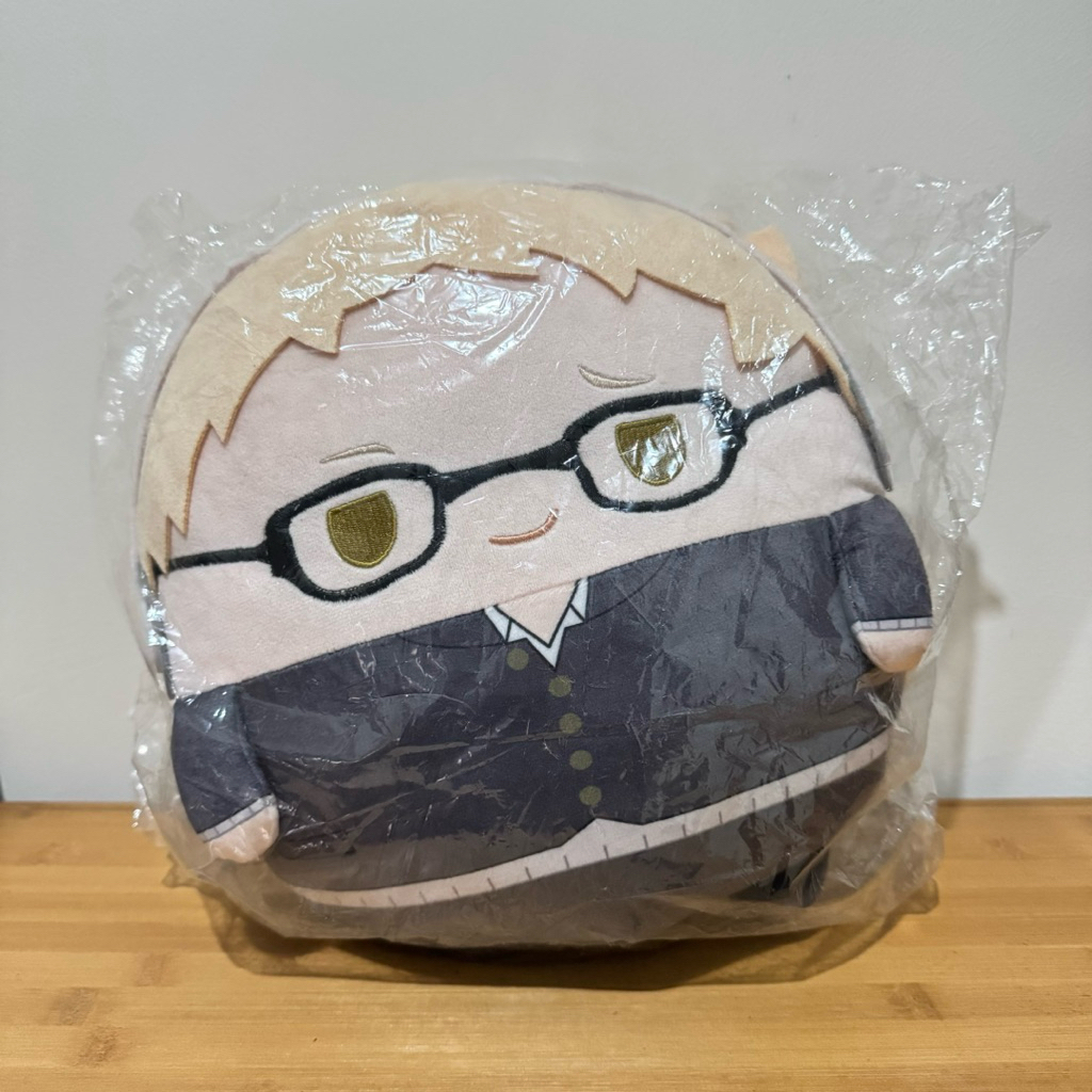 Haikyuu BIG Fuwakororin Tsukishima Kei Exclusive Max Limited 30cm